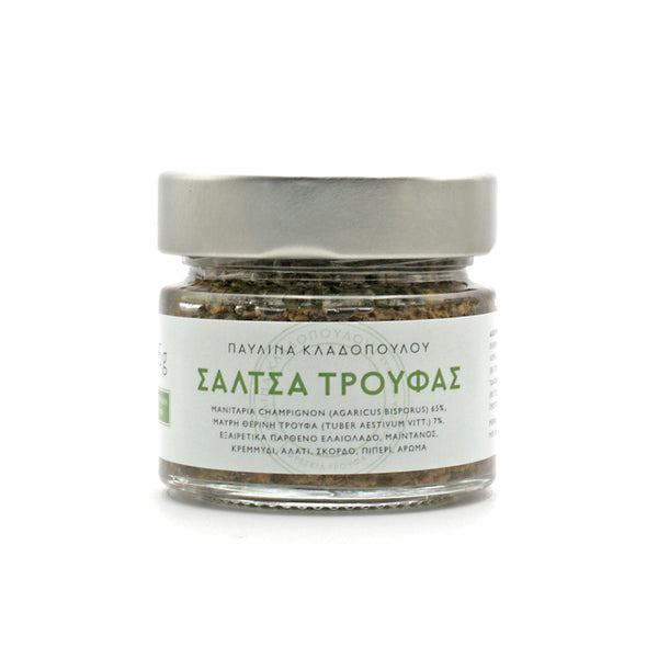 Truffle Sauce 80g