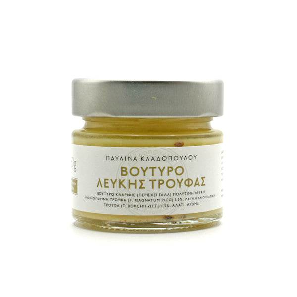 White Truffle Butter 80g