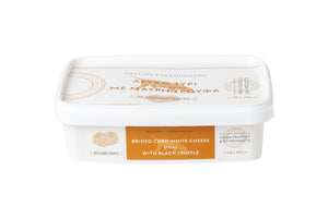 Feta Cheese with Black Truffle 250gr