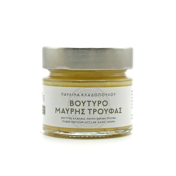 Black Truffle Butter 80g